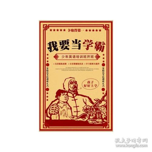 旧金山音乐学院成绩单电子图